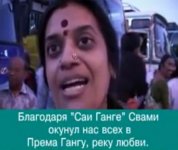 ������ &laquo;����� ��� �����&raquo;